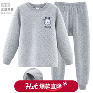 巴布豆兒童保暖內衣套裝秋冬加厚純棉男童秋衣秋褲全棉女童寶寶 男童深灰 7633 165 參考身高155-165