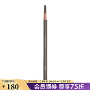 植村秀（Shu uemura） 砍刀眉筆 易上妝毛流感 3.3g,02經(jīng)典灰棕