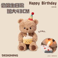 Murcia泰迪熊公仔毛絨玩具玩偶表白求婚藏戒指道具派對可愛(ài)小熊送女友