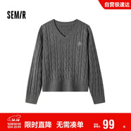 森馬（Semir）森柔毛衫|毛衣女刺繡V領(lǐng)顯瘦寬松2024絞花上衣復古風(fēng)109724107014