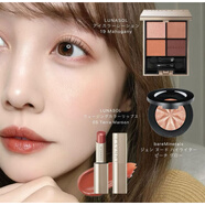 日月晶采（LUNASOL）【官方直營(yíng)店】現貨日本2024日月晶采Lunasol秋季唇膏口紅 05 Terra Maroon# 現貨