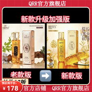 到手四瓶金繃帶蠶絲膠原蛋白緊致抗皺水莊 新款升級加強版5瓶超值優(yōu)惠