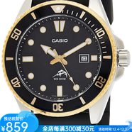 卡西歐手表經(jīng)典款男士潛水運動(dòng)腕表耐磨44mm夜光 送男朋友禮物MDV106B Gold oz