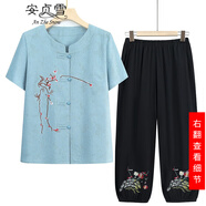 安貞雪純棉中老年女裝老年人衣服夏裝兩件套裝媽媽裝全棉襯衣T恤XYFS620 盤(pán)扣款藍色套裝 3XL 建議115-135斤