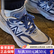 NEW BALANCENB990:復古休閑跑步鞋M990BK6-GL5::U990TG4-TC6 淺灰藍D  v6/U990TC6 44 280mm