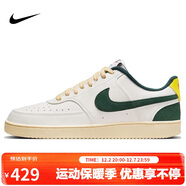 耐克NIKE男子板鞋經(jīng)典COURT VISION運動(dòng)鞋FD0320-133帆白綠40.5