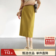 尚都比拉針織毛呢半身裙女裝冬季小個(gè)子高腰直筒裙中長(cháng)款裙子 芥黃 M 