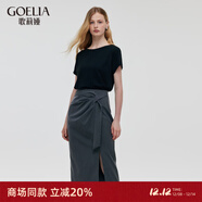 歌莉婭套裝女兩件套2025年新款氣質(zhì)通勤設計感t恤開(kāi)衩半裙套裝1C6LAB84A 00B黑色 XS