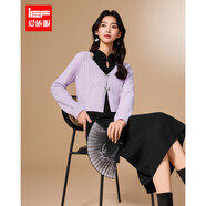 IEF/愛(ài)依服連衣裙2025秋冬新款成熟優(yōu)雅氣質(zhì)設計感毛織里外套長(cháng)裙