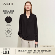 AMII女裝2025秋季新款通勤風(fēng)純色直筒百褶V領(lǐng)飄帶長(cháng)袖雪紡衫 黑色 L