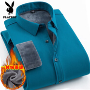 花花公子冬季加絨加厚白襯衫男士長(cháng)袖商務(wù)職業(yè)寸正裝免燙保暖口袋襯衣服男 墨綠YG-9815 彈力保暖無(wú)口袋 3XL 43【適合175斤左右】