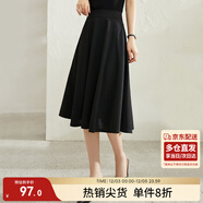 尚都比拉優(yōu)雅通勤半身裙女裝春秋季遮胯顯瘦A字裙中長(cháng)款百搭裙 雅黑色 M 