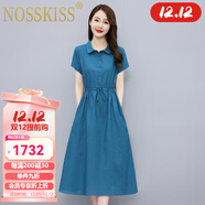 NOSSKISS奢侈高檔品牌棉麻連衣裙女2025夏季新款收腰顯瘦中長(cháng)款洋氣襯衫裙 孔雀藍 L 建議105-115斤