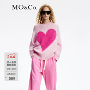 MO&Co.毛衣春秋撞色愛(ài)心含羊駝毛綿羊毛絨感慵懶紅色摩安珂 玫粉色 XS
