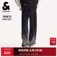 杰克·瓊斯（JACK&JONES）2025年春秋男裝牛仔褲超廓形舒適長(cháng)褲時(shí)尚百搭漸變褲子225432101 A16深灰牛仔 常規 29 170 W29/L30