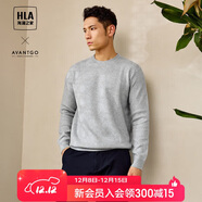 HLA海瀾之家輕商務(wù)經(jīng)典系列長(cháng)袖針織衫男圓領(lǐng)毛衣男春秋