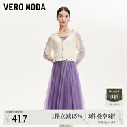 VEROMODA連衣裙冬季新款兩件套亮片仿水鉆網(wǎng)紗百褶裙347D004 專(zhuān)雨紫色 165/84A/M