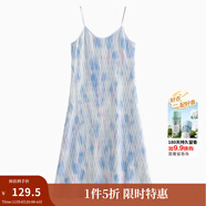 茵曼（INMAN）波西米亞吊帶油畫(huà)連衣裙女2025夏季新款度假裙子 藍色 M