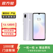 小米（MI）Redmi 紅米Note7Pro   智能手機 二手手機 鏡花水月 6G+128G