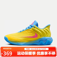 耐克男子籃球鞋GIANNIS IMMORTALITY 4 EP運動(dòng)鞋FQ3681-700黃藍40.5