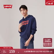 Levi's【特價(jià)來(lái)襲】李維斯情侶同款經(jīng)典寬松休閑logo套頭連帽衛衣 藏藍色 19622-0007 S