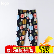 寬葉竹兒童棉綢防蚊褲夏季休閑褲中小童空調褲男女童棉燈籠褲哈倫褲 群-燈)波點(diǎn) 90 cm