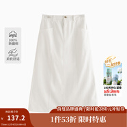 茵曼（INMAN）復古通勤開(kāi)叉半身裙女百搭舒適全棉中長(cháng)A字裙子 米白色-18518172 M