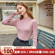 百圖betu女裝秋季新款毛針織衫經(jīng)典半高領(lǐng)長(cháng)袖打底衫女2309T23 粉紅 M