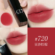迪奧口紅唇膏新版烈艷藍金絲絨999啞光772緞光Dior香水潤唇膏443 絲絨#720豆沙紅棕