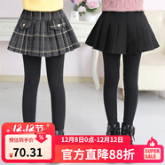 優(yōu)優(yōu)1點(diǎn)-女童秋冬加絨加厚打底褲春秋外穿褲裙假兩件兒童女孩裙褲褲子洋氣大童春裝 2048黑色格子(不加絨) 150cm