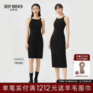 深呼吸DEEP BREATH女裝雙吊帶無(wú)袖豎坑條針織連衣裙A500264 A500263 黑-加長(cháng) (建議身高165cm以上) S (2碼)