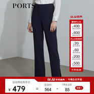 PORTS寶姿 商場(chǎng)同款新品女裝高腰開(kāi)衩微喇長(cháng)褲SL8P001NWB011 黎霧藍 2XL (12)