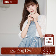 十三余小豆蔻兒[潮鳴]夏季日常百搭出街通勤國風(fēng)牛仔吊帶裙背帶裙 背帶裙 現貨 XL