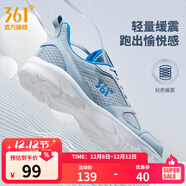 361°運動(dòng)鞋男鞋秋冬季透氣網(wǎng)面跑鞋黑色通勤輕質(zhì)戶(hù)外慢跑步鞋 太空灰/工裝藍【透氣網(wǎng)布】 40