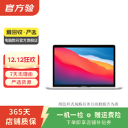 Apple MacBook Pro  2020款 13英寸 設計剪輯 二手蘋(píng)果筆記本電腦 深空灰色 i5 8G+512G
