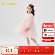 巴拉巴拉童裝兒童連衣裙女童裙子2025春裝小童洋氣網(wǎng)紗公主裙208125111004