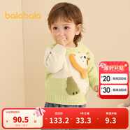 巴拉巴拉童裝嬰兒毛衣寶寶冬季打底衫兒童針織衫套頭毛衫男童女童 檸檬黃30305 100 cm