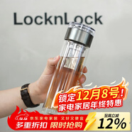 樂(lè )扣樂(lè )扣（LOCK&LOCK）商務(wù)玻璃杯 耐高溫玻璃分離式濾網(wǎng)密封防漏雙層茶水分離水杯 LLG599GRY-茶倉雙層杯 420ml