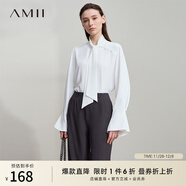 AMII女裝2025秋季新款極簡(jiǎn)通勤翻領(lǐng)斜門(mén)襟套頭寬松無(wú)彈喇叭袖 米白 L