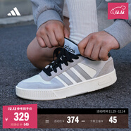 adidas「小鋸齒」D-PAD CLASSIC美高風(fēng)籃球風(fēng)板鞋男女阿迪達斯   漢玉白/淺灰/淺藍   40.5