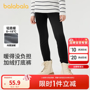 巴拉巴拉balaOne兒童加絨打底褲女童加厚保暖2025冬裝長(cháng)褲子209425123003