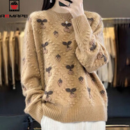 AEMAPE草莓鉤花拼色毛衣女秋冬加厚寬松大碼慵懶風(fēng)套頭時(shí)尚休閑針織衫女 焦糖色 XL 120-140斤