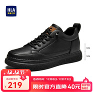 海瀾之家HLA男鞋休閑鞋子板鞋秋冬皮鞋子男HAAXXM1EBF061 黑色增高43