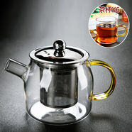 詠幻耐熱如意玻璃茶壺家用明火加熱304內膽過(guò)濾花茶泡茶壺飄逸杯茶具 黃把-玻璃如意壺450ML+6個(gè)黃把杯100ML 301mL含-400mL含