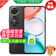 華為（HUAWEI）華為手機Mate70 新品24期可選 暢玩70plus 2025新品上市 大屏AI 7000mAh超大電池 5G手機 官方標配 幻夜黑【8GB+256GB【榮耀暢玩70plus】 