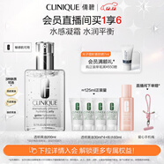 倩碧油皮黃油200ml透明清爽型乳液面霜敏感肌護膚品生日禮物送女友