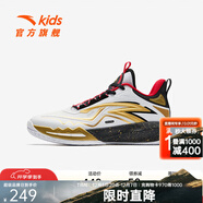 安踏（ANTA）兒童鞋類(lèi)男大童星火籃球系列籃球鞋 安踏白/金屬金/黑-1 41
