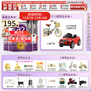 a2a2 奶粉 澳洲紫白金版嬰兒奶粉900g新西蘭原裝新版 3段 (1歲以上) 900g 3罐