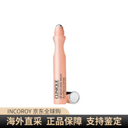 倩碧水磁場(chǎng)眼部滾珠按摩精華露眼霜保濕抗氧化去黑眼圈新年禮物 15ml 1支