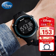 迪士尼（Disney）手表男學(xué)生防水計時(shí)計步運動(dòng)青少年初中高中生電子表MK-15047L